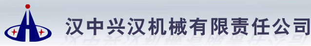 合肥市田源精鑄有限公司